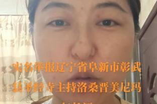 防守不稳？滕哈赫：球员并不总是健康，我无法根据想要的方式选人